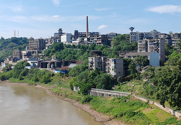 瀘州鑫?；ぃê瑸o州宏達(dá)有機(jī)化工廠(chǎng)） 部分資產(chǎn)拆除處置拍賣(mài)公告