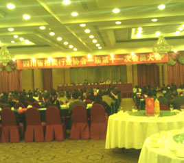 2012年10月參加四川省拍賣行業(yè)網(wǎng)絡(luò)培訓會